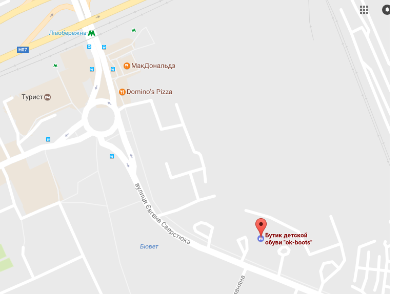 Безымянный